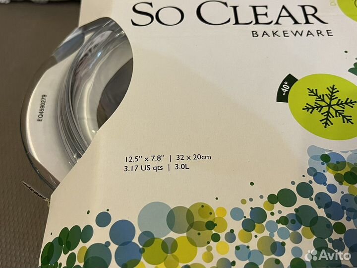 Форма для запекания 3л, утятница