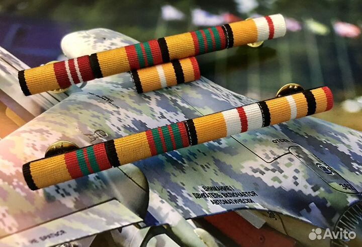 Медали. Изготовление планок и колодок