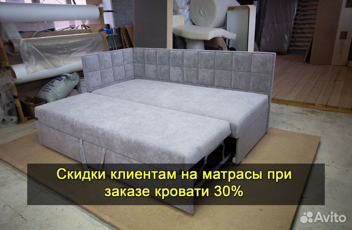 Кровать детская новая. Доставка 1 день