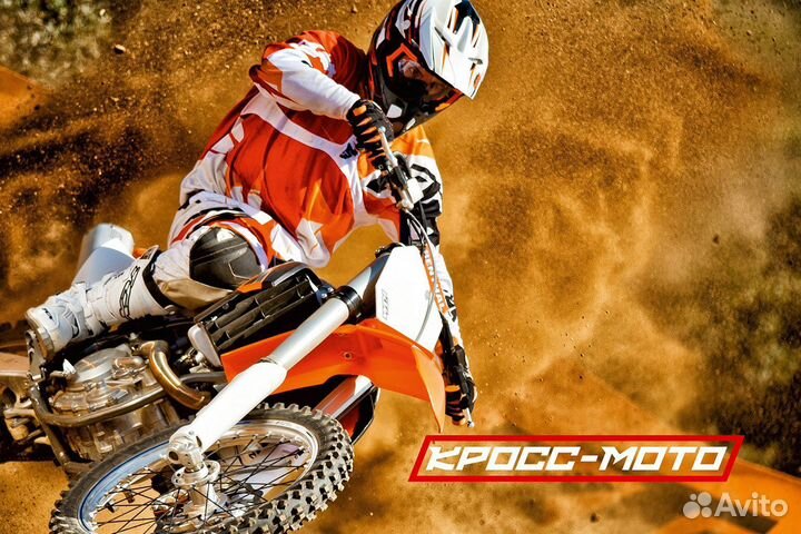 Квадроцикл GBM stormrider 320 premium белый