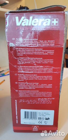 Фен для волос профессиональный