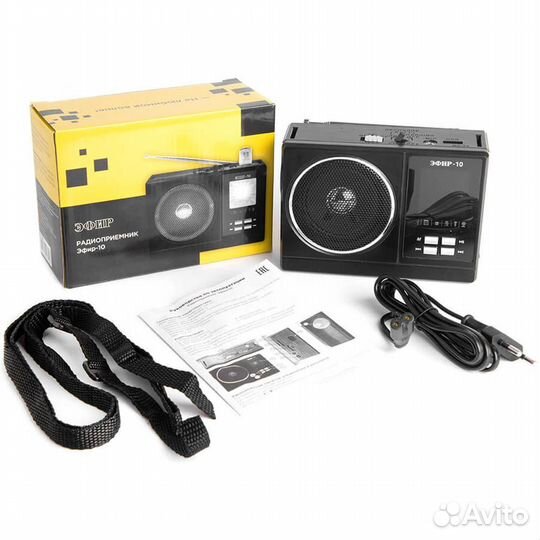 Радиоприемник Сигнал Эфир-10, Black #361959