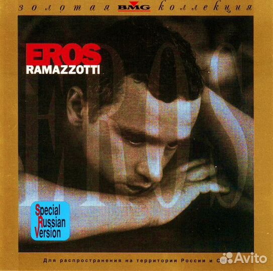 Интересные CD