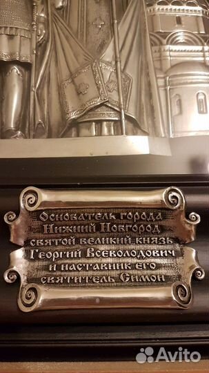 Панно из дерева и драгметалла Георгий и Симон