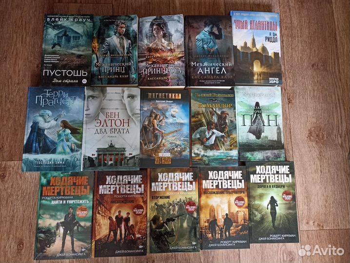 Продам много книг