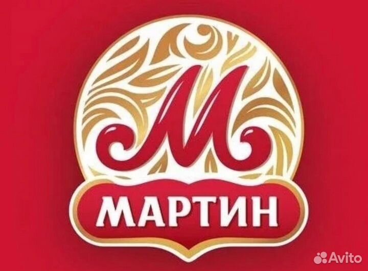 Заведующий складом