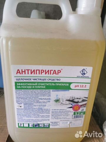 Моющее средство