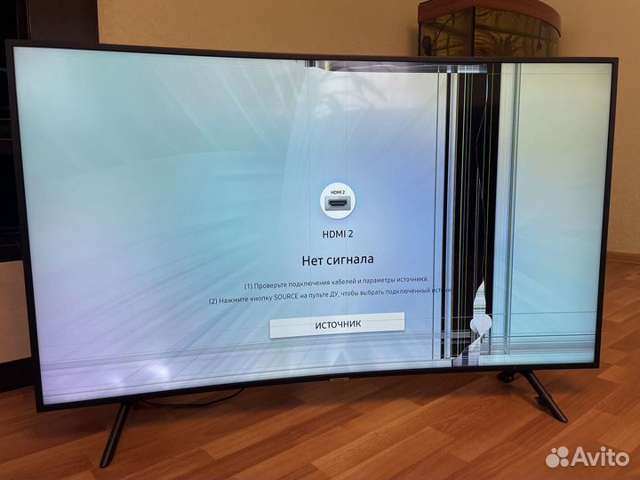 Телевизор бу