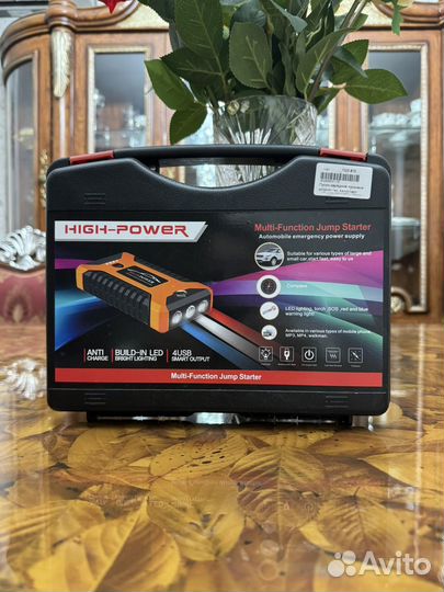 Пусковое устройство бустер