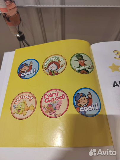 Starlight workbook английский