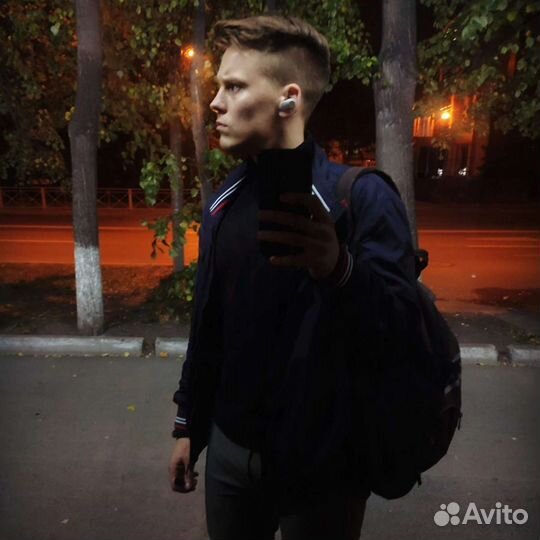 Репетитор по химии и биологии егэ,огэ