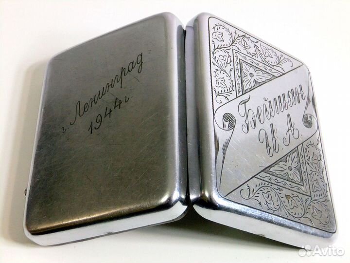 Портсигар 1944г военный именной ВОВ старинный