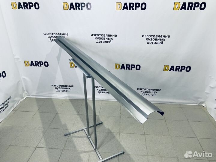 Ремонтные пороги Peugeot 207