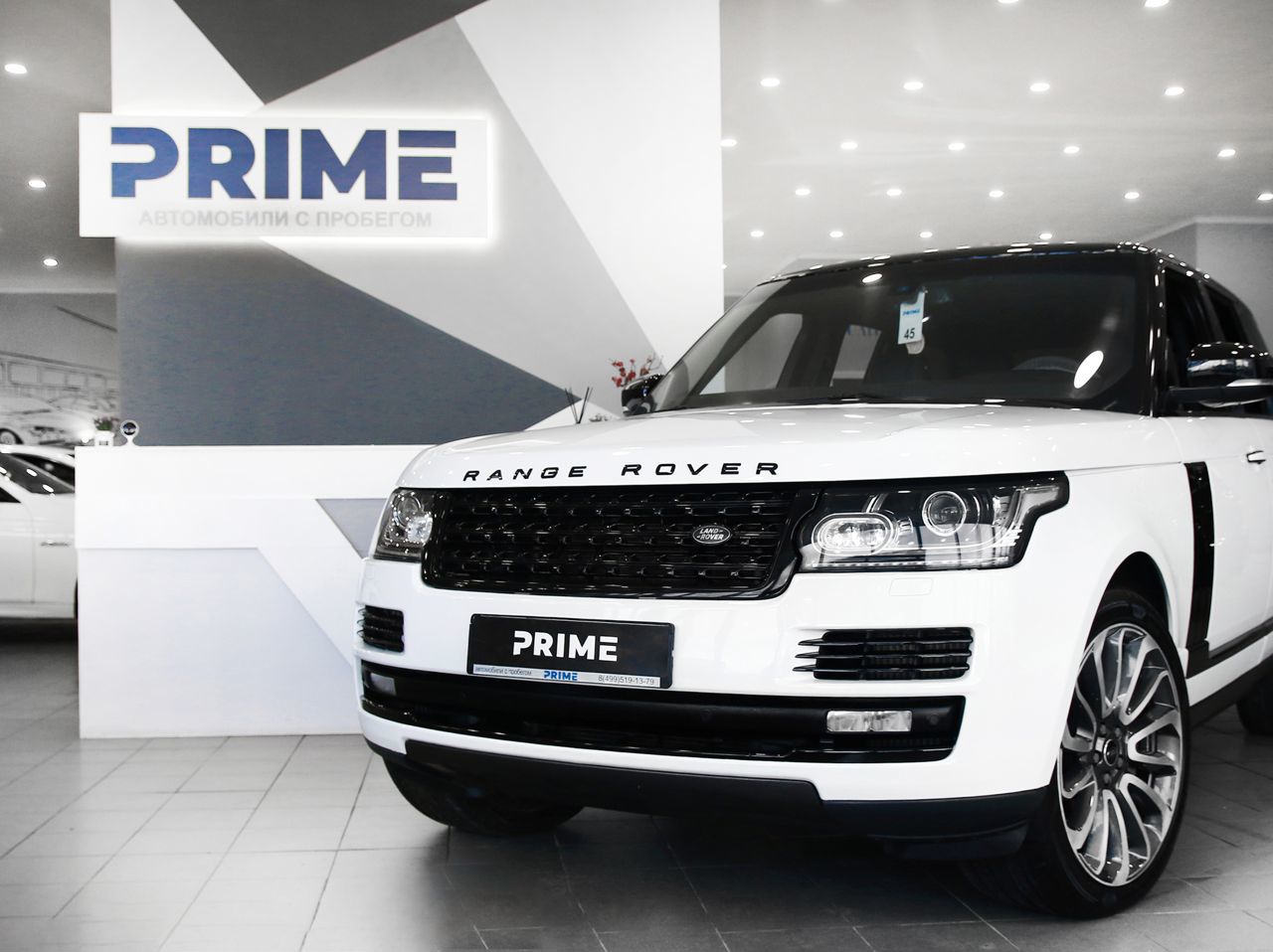 Автосалон prime auto. Автосалон прайм москва. Prime auto новосибирск. Авто с пробегом в москве прайм. Автосалон прайм.