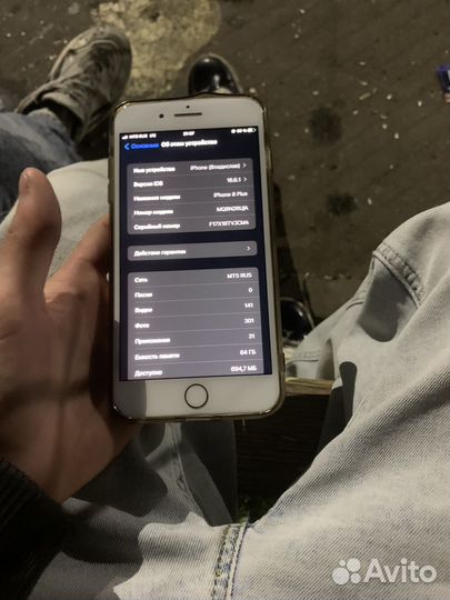 Apple iPhone 8 plus 64gb