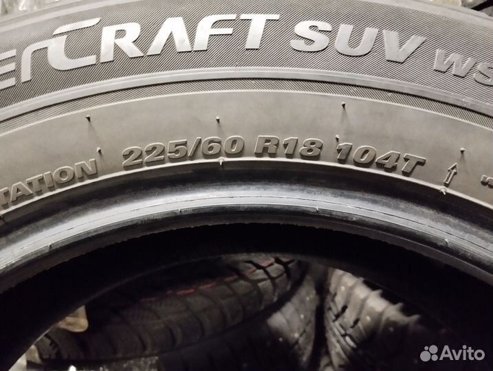 Kumho WinterCraft SUV Ice WS31 225/60 R18 104T