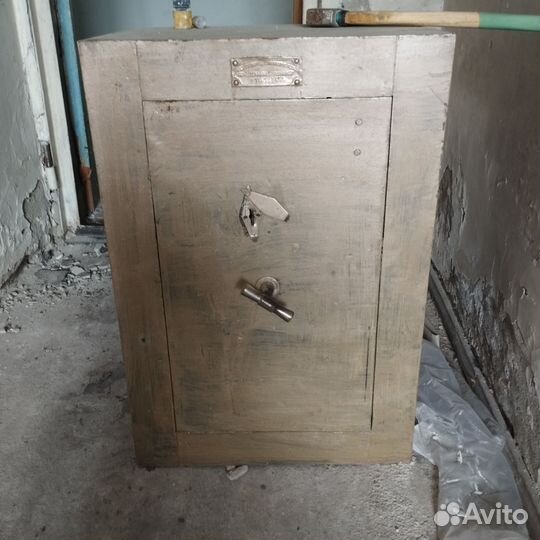 Сейф для оружия