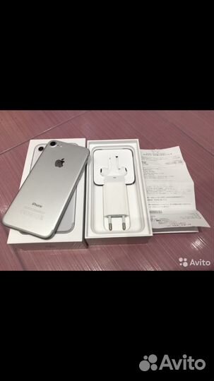 iPhone 7 32gb silver