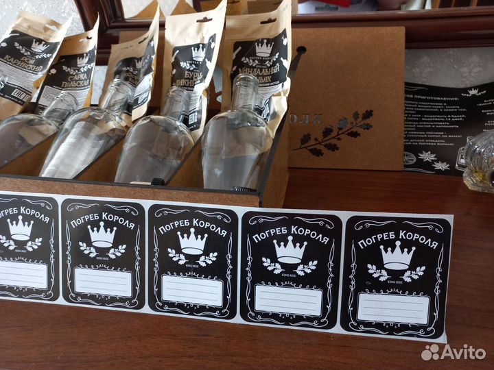 Подарочный набор для мужчин