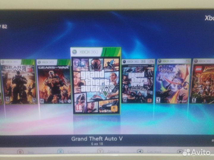 Xbox 360 freebot