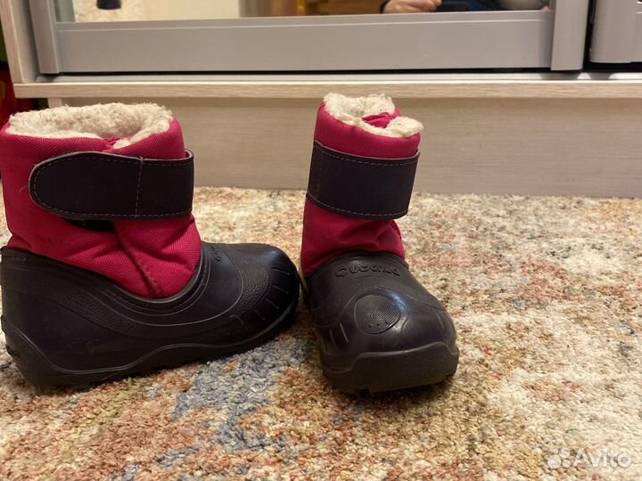 Детская обувь