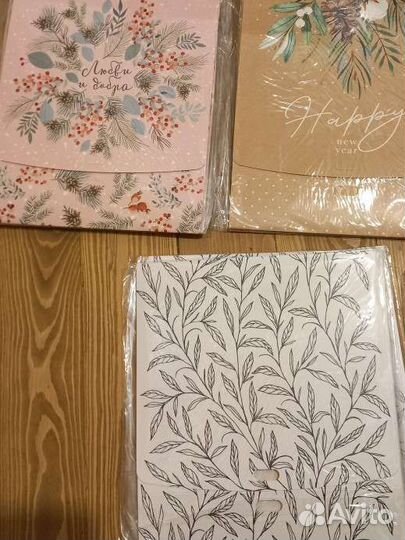 Коробки для подарков