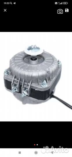 Электродвигатель для холодильника