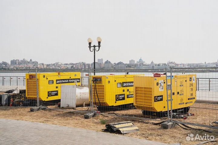 Аренда дизельного генератора