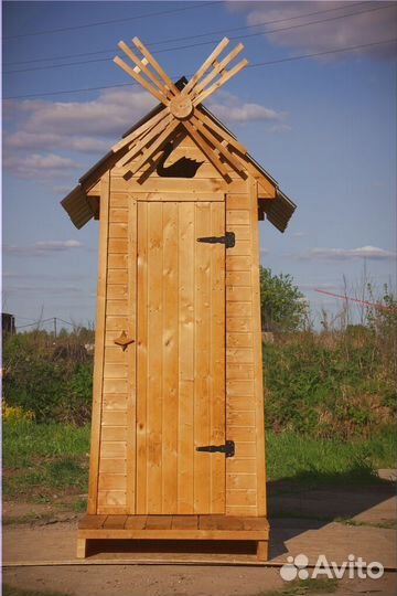 Уличный туалет SOX560