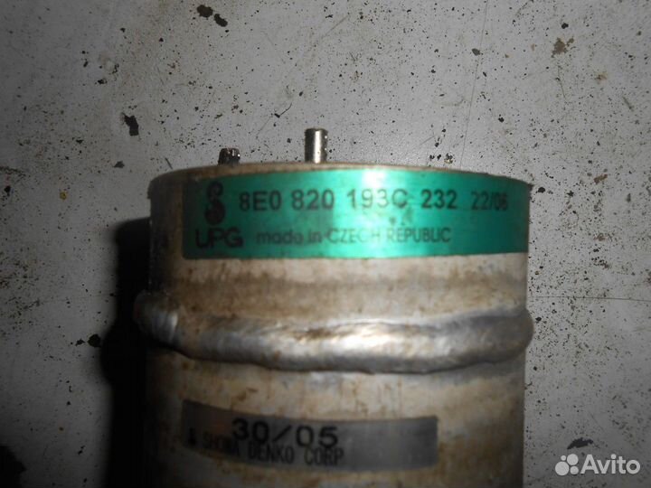 Осушитель системы кондиционирования