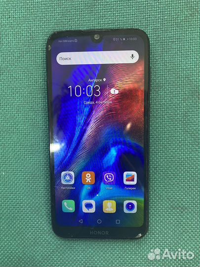 HONOR 8S, 2/32 ГБ