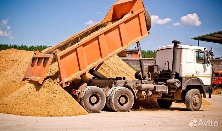 Песок асфальт