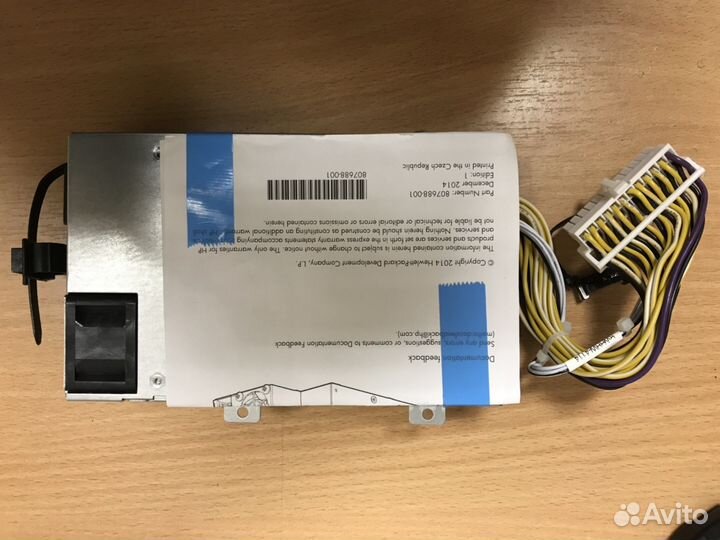 Блок питания HP 550W