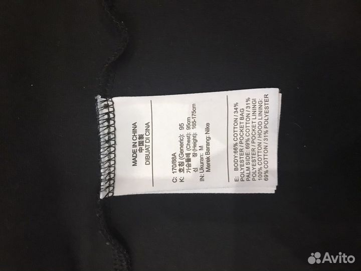 Nike tech fleece black