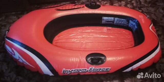 Круг надувной