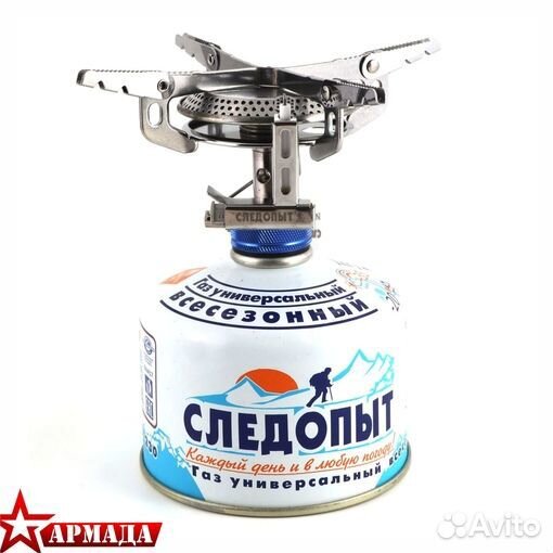 Плита портативная газовая 