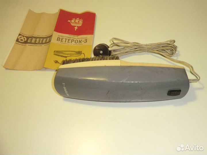 Пылесос - электрощетка 