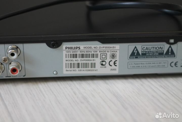 Dvd плеер Philips 3550K/51