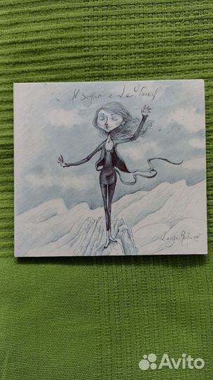 Cd альбомы группы Ashram и Luigi Rubino