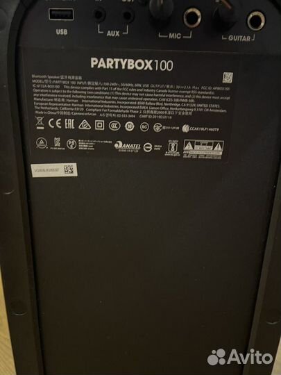 Jbl partybox 100