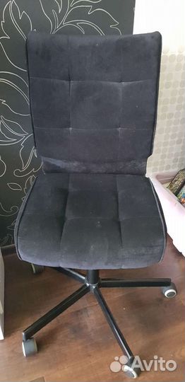 Компьютерное кресло