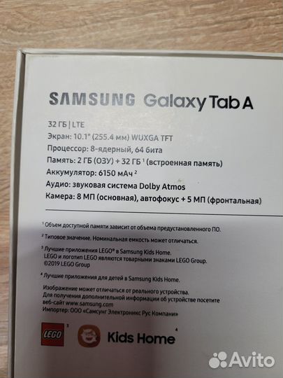 Samsung Galaxy Tab A 8.0 SM-T385