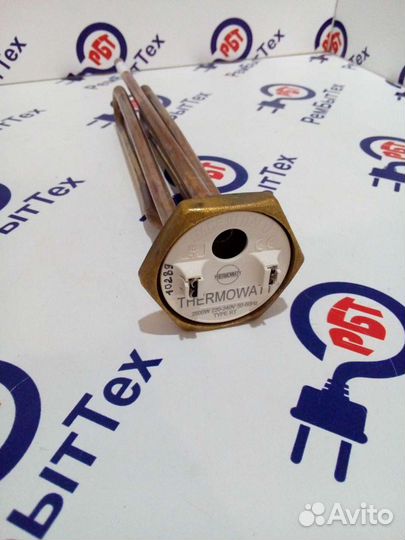 Тэн водонагревателя 2,5 кВт Ariston