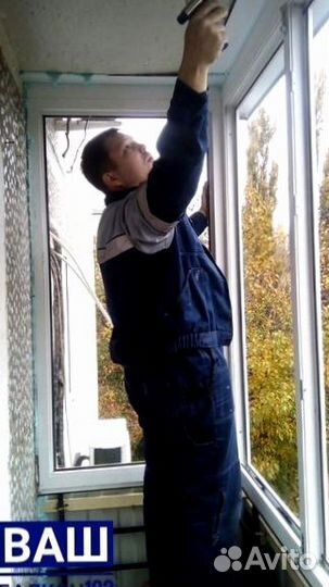 Балконы лоджии под ключ