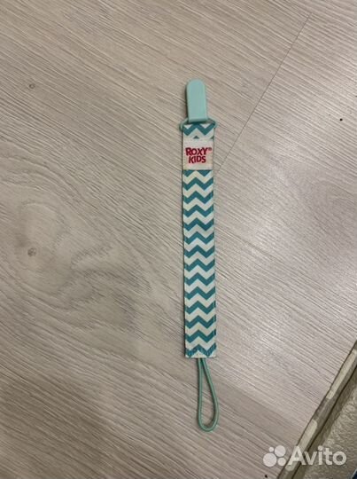 Товары для малышей пакетом