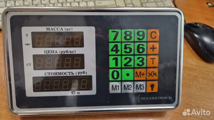 Весы платформенные 3200