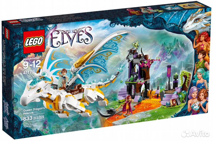 Lego Elves 41179 - Спасение Королевы Драконов