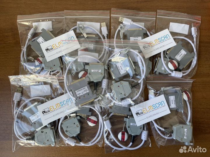 Пак Загрузчик v3 (CombiLoader) + электронный ключ