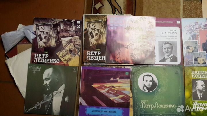 Виниловые пластинки