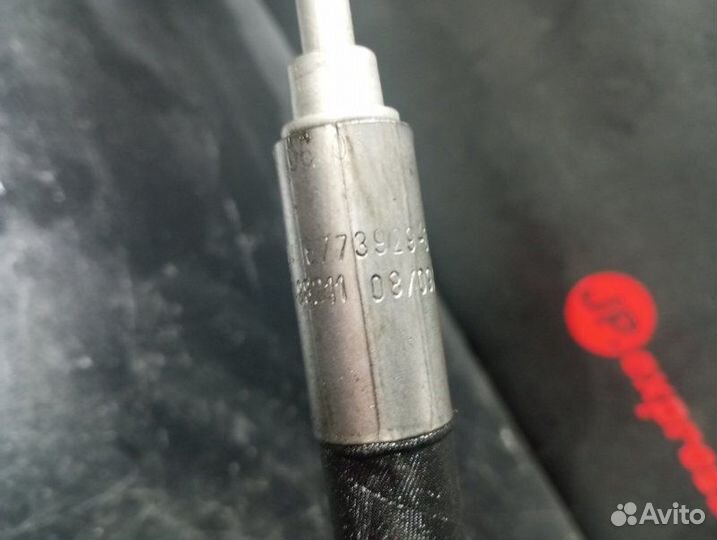 Трубка Dynamic Drive стабилизатора Bmw 6 E63